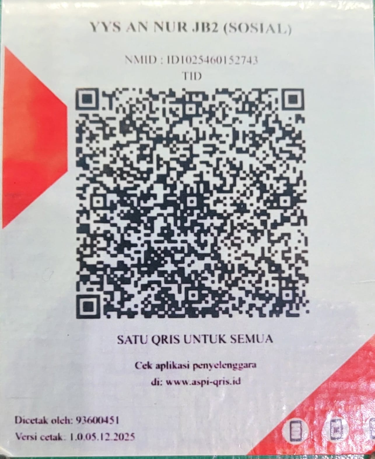 QR Code for Donation
